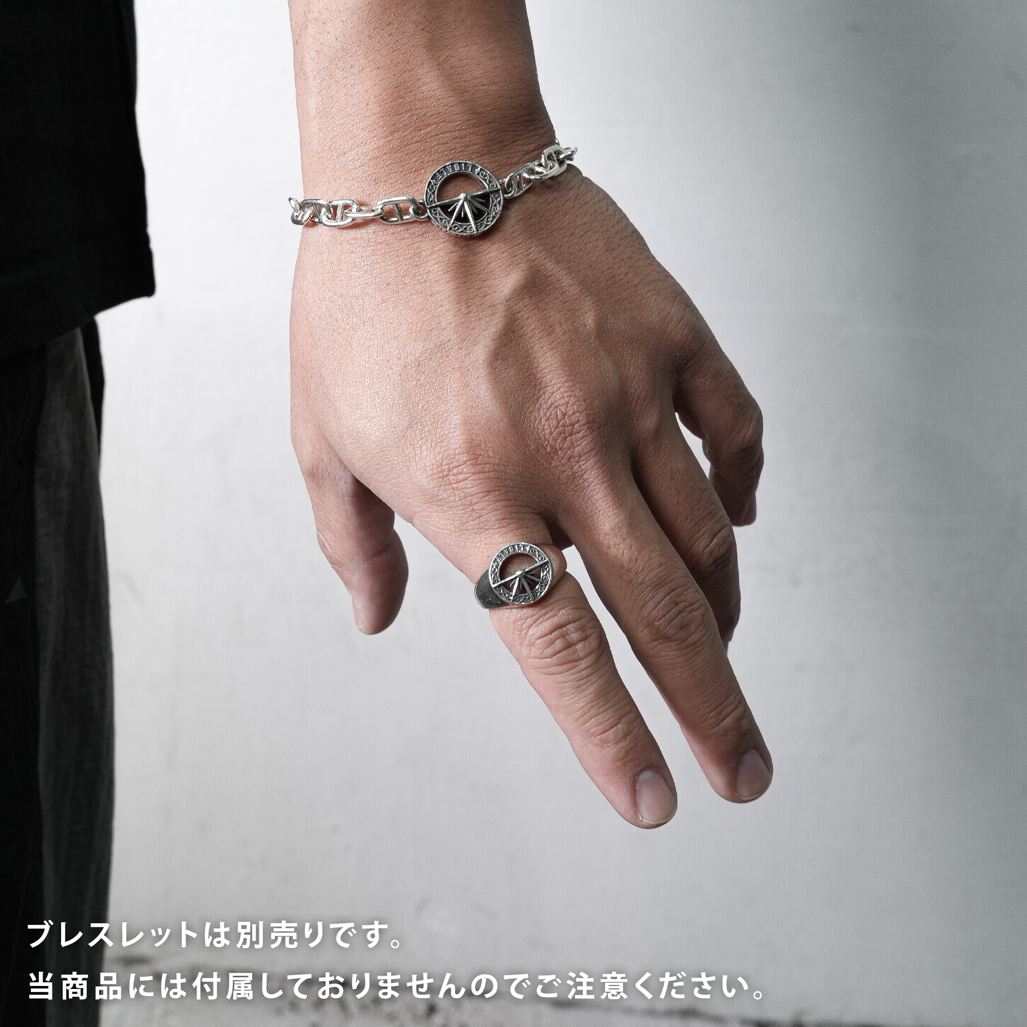 LIBALF HERITAGE RING