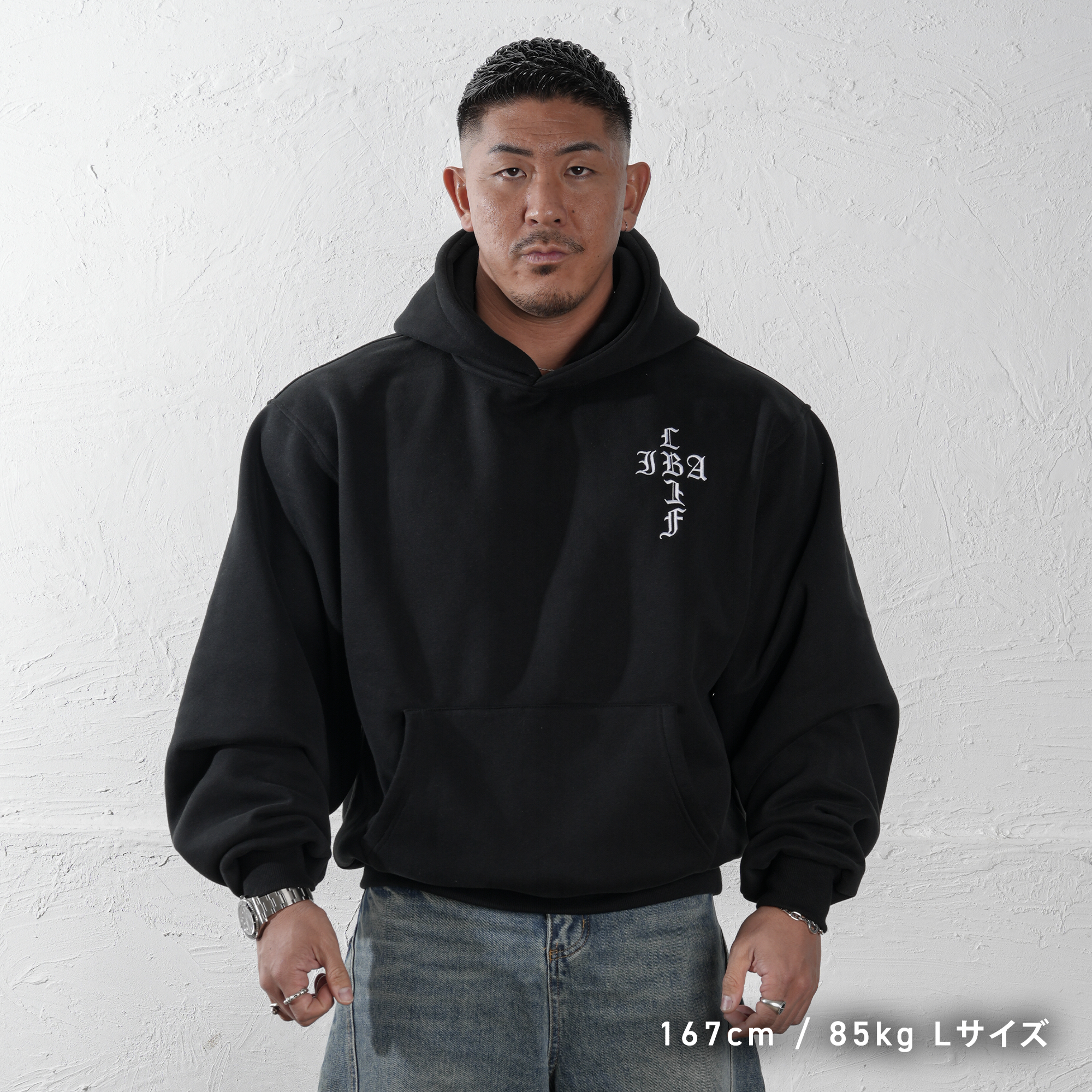 LIBALF PREMIUM OVERSIZED HOODIE