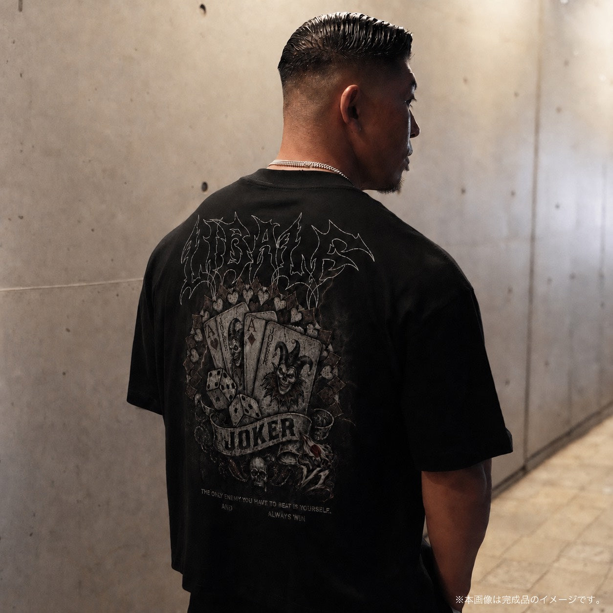 LIBALF ORIGINAL T-SHIRT / CHAMPION EDITION 2026