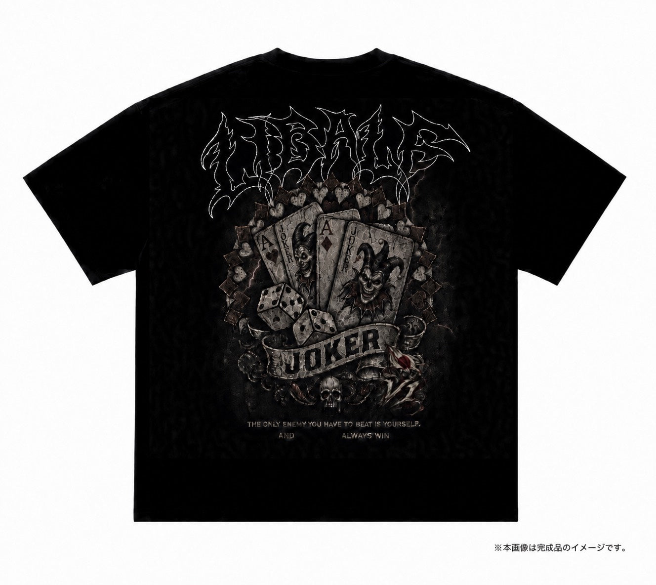 LIBALF ORIGINAL T-SHIRT / CHAMPION EDITION 2026