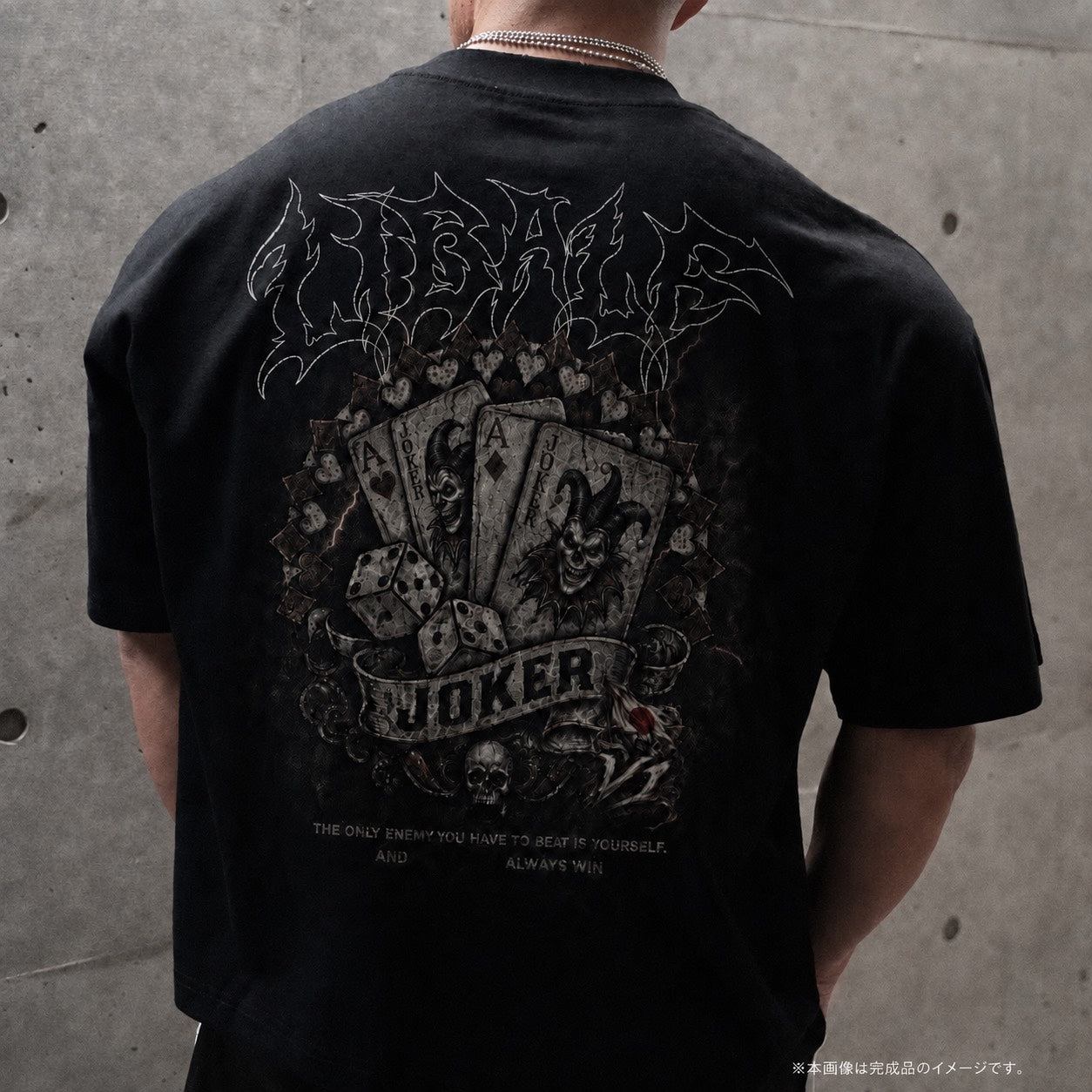 LIBALF ORIGINAL T-SHIRT / CHAMPION EDITION 2026